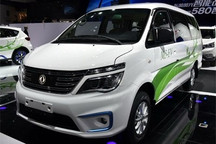 景逸S50 EV/菱智M5 EV將于11月17日上市