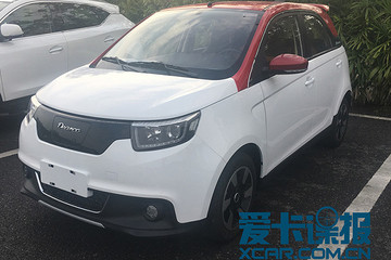 2017广州车展馆外看新车 电咖·EV10提前登场