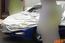 基于骏派A70E打造 一汽丰田首款电动车曝光