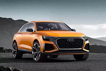 奥迪Q8 Sport概念车亮相广州 混动是一大亮点