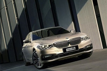 纯电续航45公里 新宝马530Le今天首发