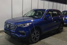 2017广州车展探馆:汉腾X7三擎混动版