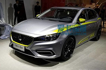 综合油耗仅1.5升/100公里 名爵6混动版提前曝光