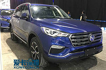 2017广州车展|邦热点 汉腾X7混动版已就位