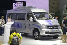 2017广州车展探馆:大通V80氢燃料电池版