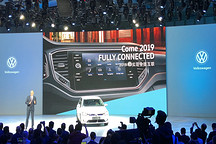 2017广州车展|邦热点 全新大众e-Golf发布