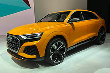 2017广州车展|邦热点 奥迪Q8 SPORT概念车