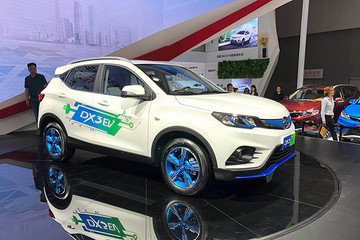 2017广州车展|邦热点 东南DX3 EV发布