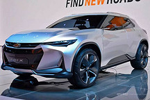 2017广州车展|邦热点 雪佛兰FNR-X概念车发布