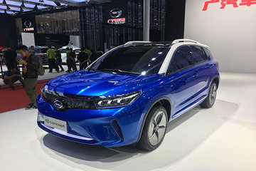 2017广州车展|邦热点 广汽丰田E concept发布