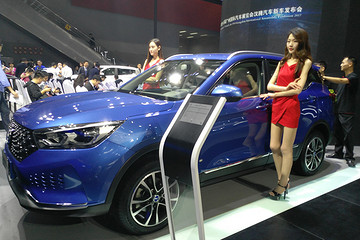 2017广州车展|邦热点 汉腾X5 EV发布