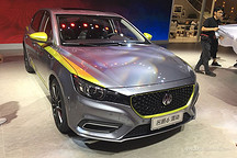 2017广州车展|邦热点 MG名爵6混动版发布