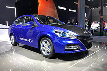 2017广州车展|邦热点 一汽丰田EV正式发布