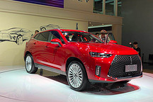 2017广州车展|邦热点 WEY首款混动车P8发布