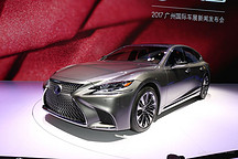 2017广州车展|邦热点 雷克萨斯LS500h发布