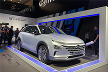 2017广州车展|邦热点 现代氢燃料汽车FCEV发布