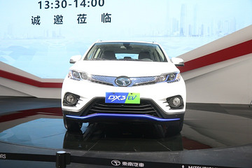 2017广州车展|邦解读：东南汽车DX3 EV