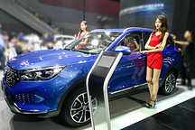 2017广州车展|邦解读：纯电动SUV汉腾X5 EV