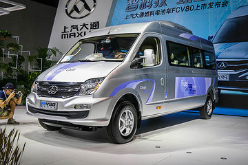 2017廣州車展|邦解讀:上汽大通FCV80氫能車