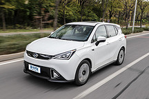 爱卡新能源测 广汽传祺GE3精品小车代表