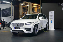 沃尔沃将走上电气化之路 未来将推5款电动车