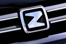 延续现款外观造型 众泰Z560纯电动版申报图曝光