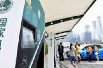 想买电动汽车？先来看看「充电」引出的这门生意