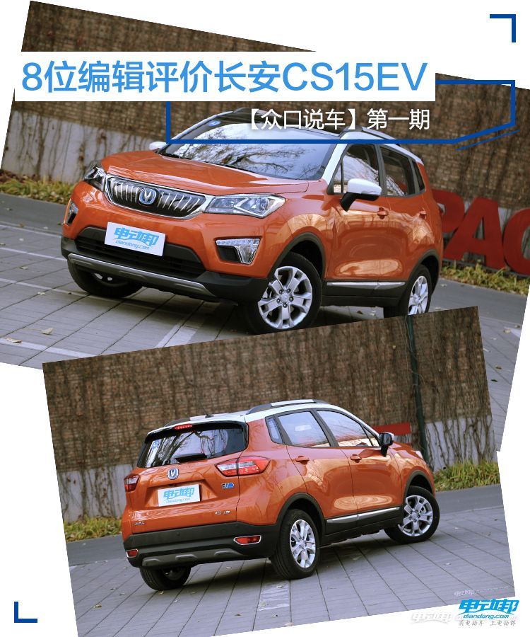 圖1