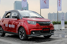 微型純電動(dòng)車(chē)又來(lái)一位強(qiáng)手 電咖·EV10 試駕體驗(yàn)