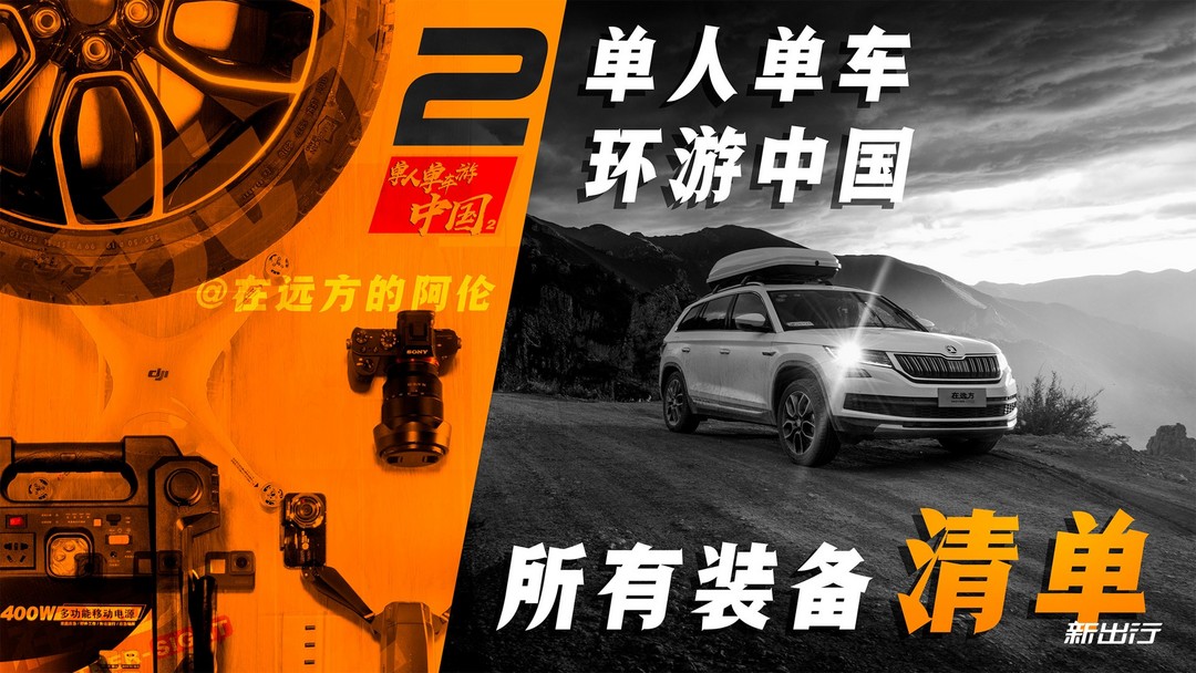 圖2