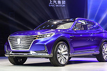 曝榮威 Vision-E 量產版諜照 與概念車很相似