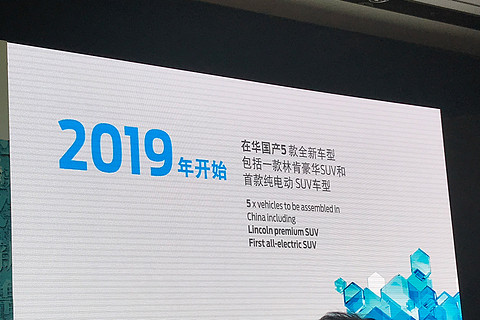 图7
