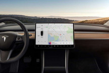 功能再更新 特斯拉Model 3終于有了收音機(jī)