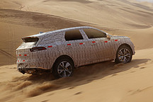 獨(dú)家曝光比亞迪全新一代 SUV 沙漠諜照 542 技術(shù)和新四驅(qū)系統(tǒng)