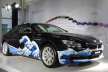 碳纤维部件可终身追溯，铝合金告别气焊……揭秘宝马轻量化材料维修技术