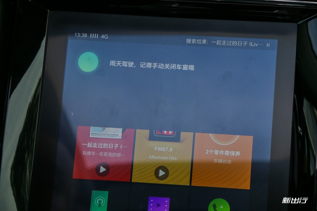 圖18