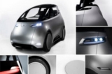 Uniti One城市電動(dòng)車亮相瑞典 續(xù)航里程數(shù)300公里