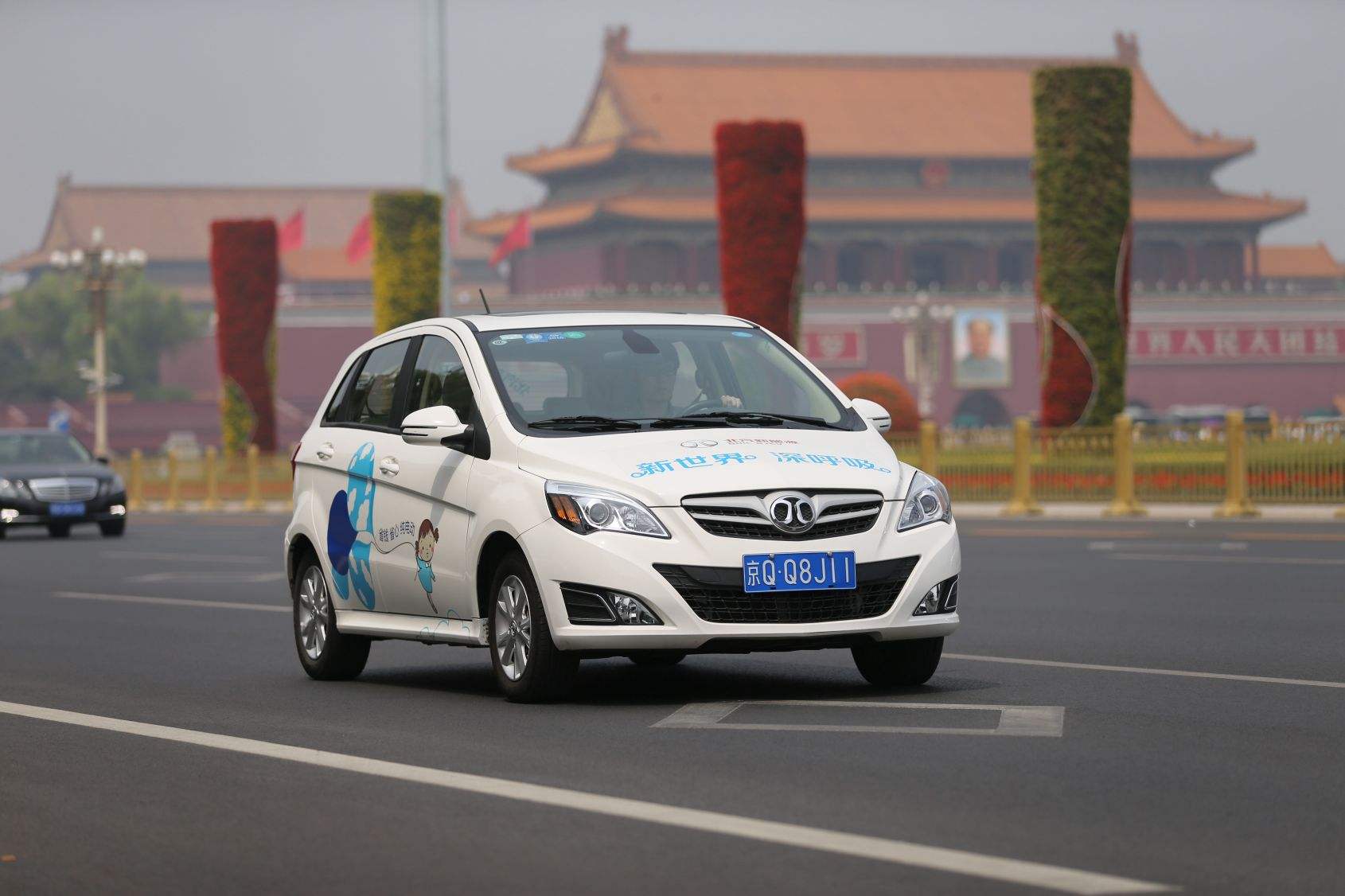 Более 120 000 человек в Пекине подали заявки на получение квоты на транспортные средства на новых источниках энергии, но квота на следующий год была превышена.