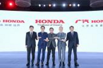 本田中国FUNTEC升级计划：2018年投放纯电动SUV 开展汽车共享