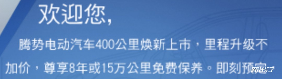 圖18