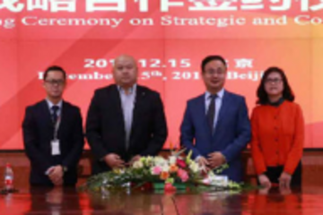 汉能牵手北汽新能源，布局“汽车&家庭+薄膜太阳能”模式