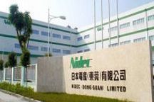 日本电产将与标致雪铁龙 PSA 合资生产纯电动车用电机