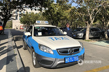 换出一片蓝天 北汽新能源厦门投放500辆换电出租车