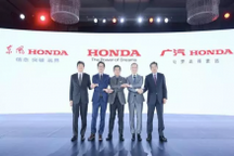 本田明年将推出纯电动车 销量提前锁定140万辆