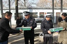 河南：商丘市第一幅新能源汽车专用号牌亮相落户！