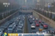 汽车行业地震！国家首次出台自动驾驶新规