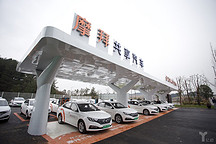 2017年190家共享经济平台获1159亿元投资，共享汽车成投资最高领域