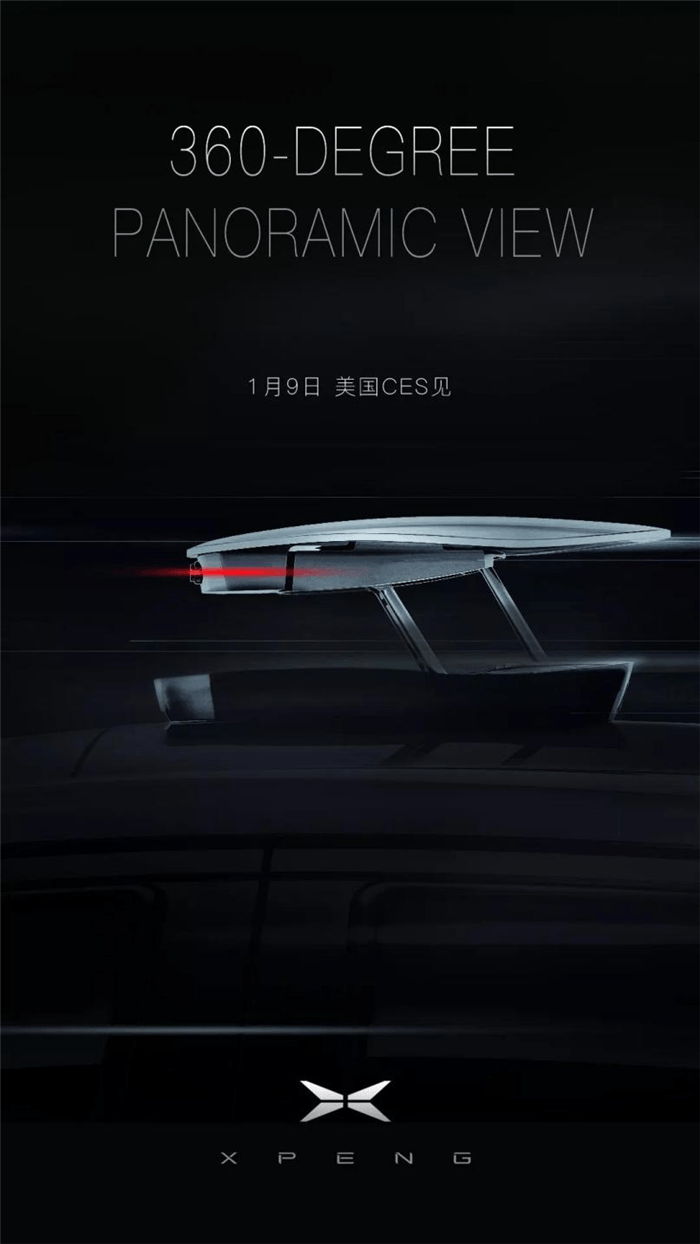 圖7