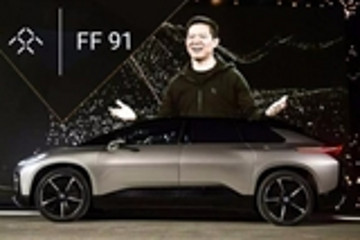 FF91开放试乘 预计年底交付 贾跃亭能否绝地反击？
