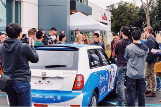Lifan запускает в США первый беспилотный автомобиль общего пользования